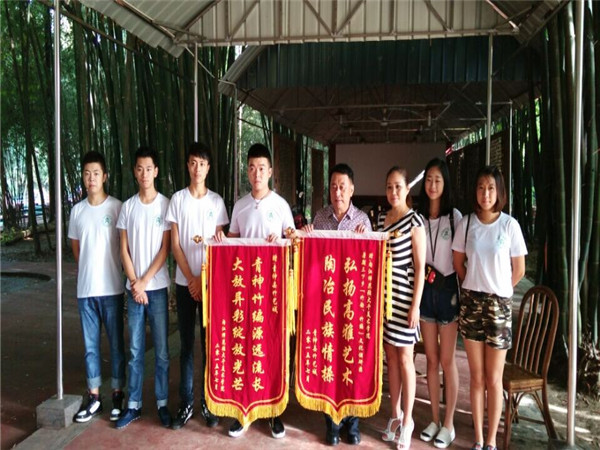 QQ图片20150721193451.jpg