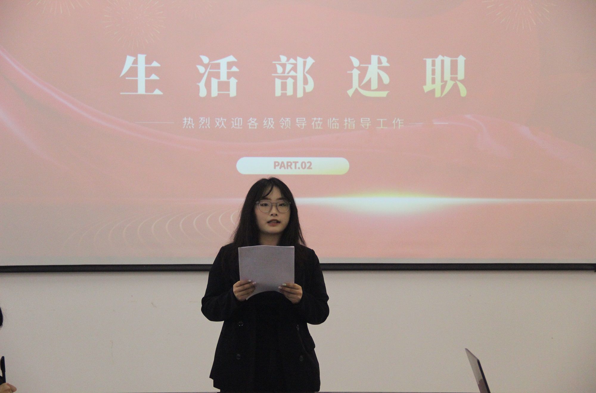 内江师范学院老师图片