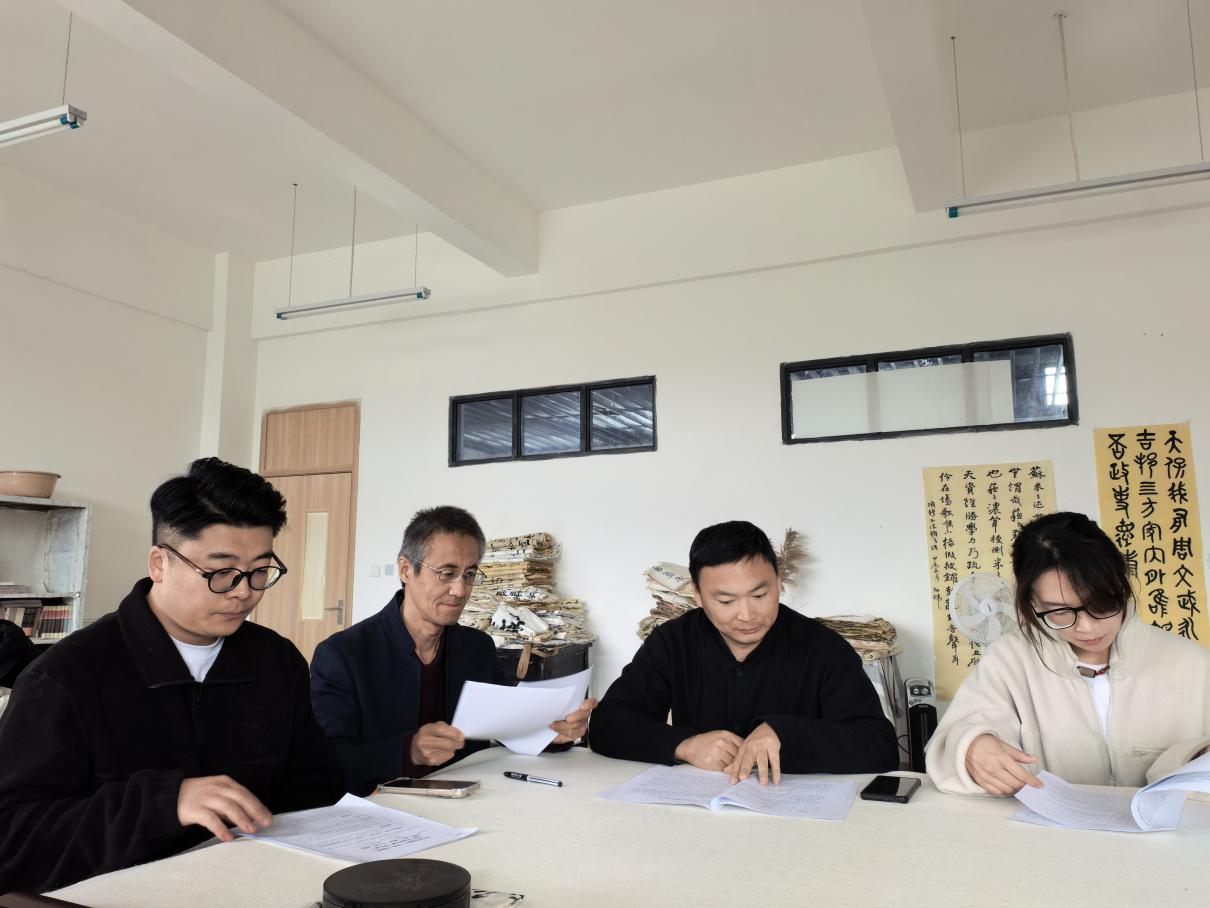 书法教研室召开新学期教学会议-内江师范学院张大千美术学院
