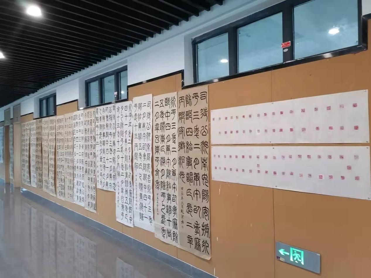 书法教研室举办书法教学及作品观摩活动-内江师范学院张大千美术学院